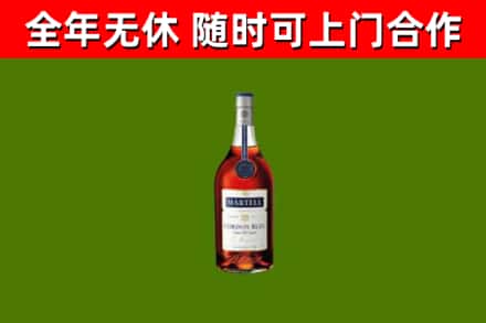 罗定市回收蓝带洋酒